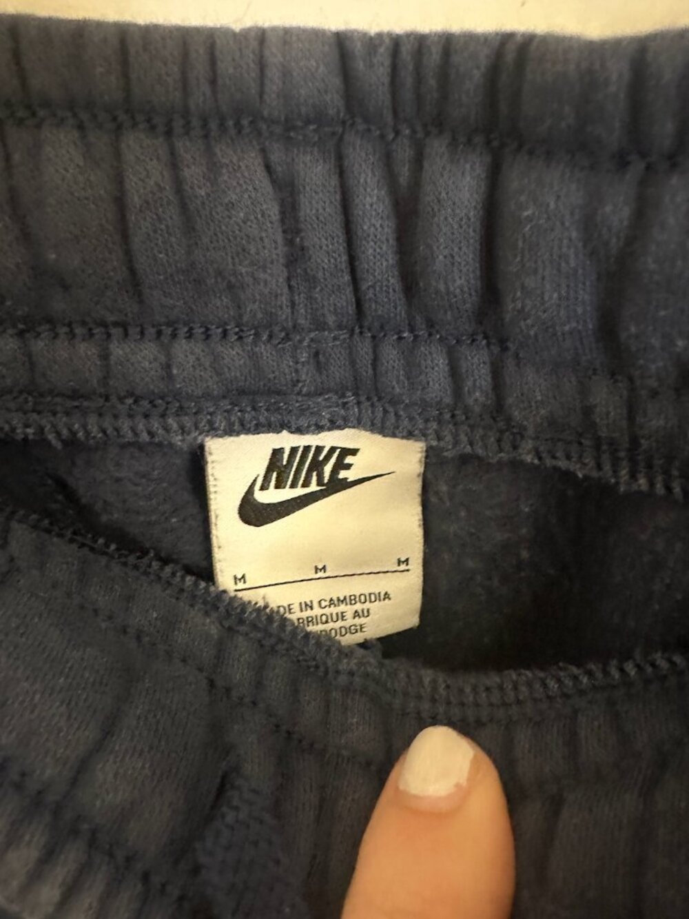 Nike Sweats - Picture 3 of 3